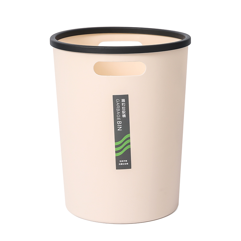 Trash bin creative home kitchen toilet dressing room large office simple living room bedroom pull trash basket