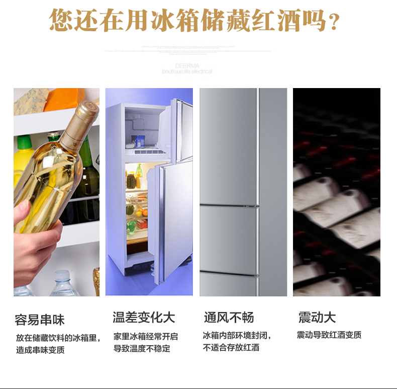 tủ đựng rượu vang mini JAJN / Jiajun 33 rượu vang nhiệt độ không đổi làm mát rượu vang Đồ uống gia đình tủ trưng bày rượu tủ lạnh - Tủ rượu vang tủ rượu bằng sắt