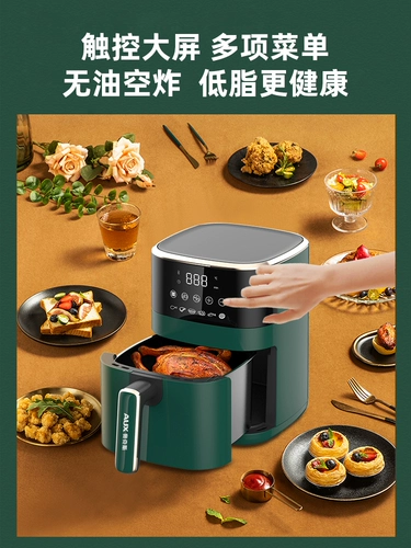 Oaks Home Air Electric Fry Fry Pright, электрическая печь интегрированная многофункциональная полностью автоматическая интеллектуальная нефтяная без масла 2023 Новая модель