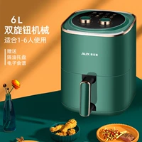 Белая [двойная модель ручки] 6,0 л.