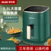 Товары от 统统电器企业店