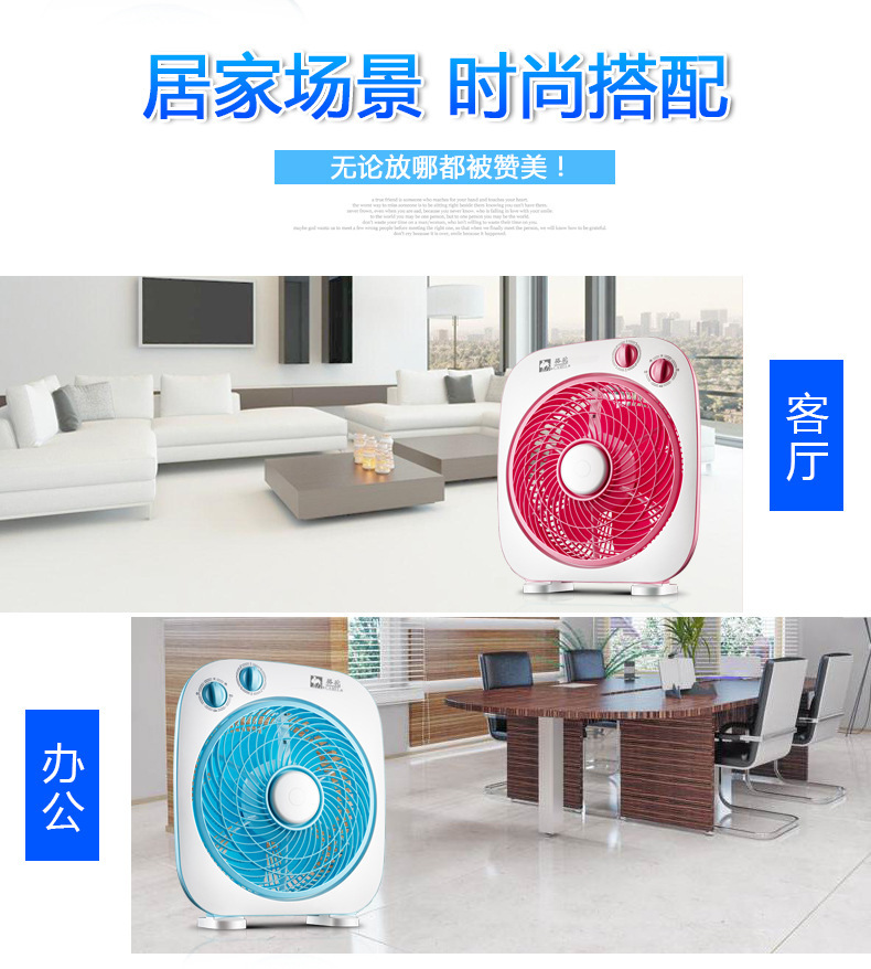 Lạc đà máy tính để bàn fan hâm mộ trang chủ fan câm bảng fan hâm mộ sinh viên fan hâm mộ fan hâm mộ nhỏ - Quạt điện quạt pin mini