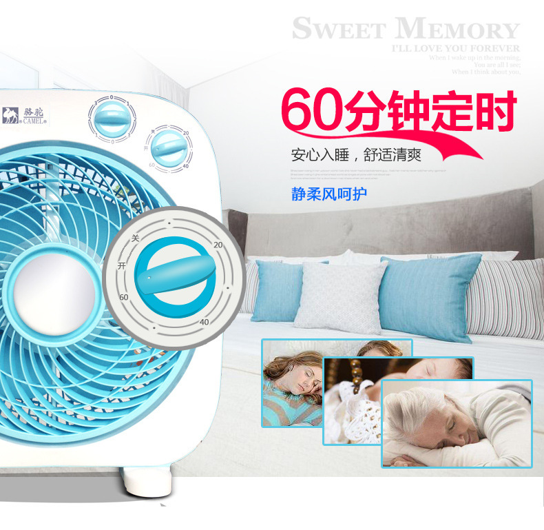 Lạc đà máy tính để bàn fan hâm mộ trang chủ fan câm bảng fan hâm mộ sinh viên fan hâm mộ fan hâm mộ nhỏ - Quạt điện quạt pin mini