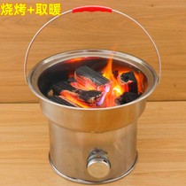 Charcoal stove barbecue grill brazier household heating stove barbecue grill charcoal courtyard outdoor old-fashioned charcoal grill winter