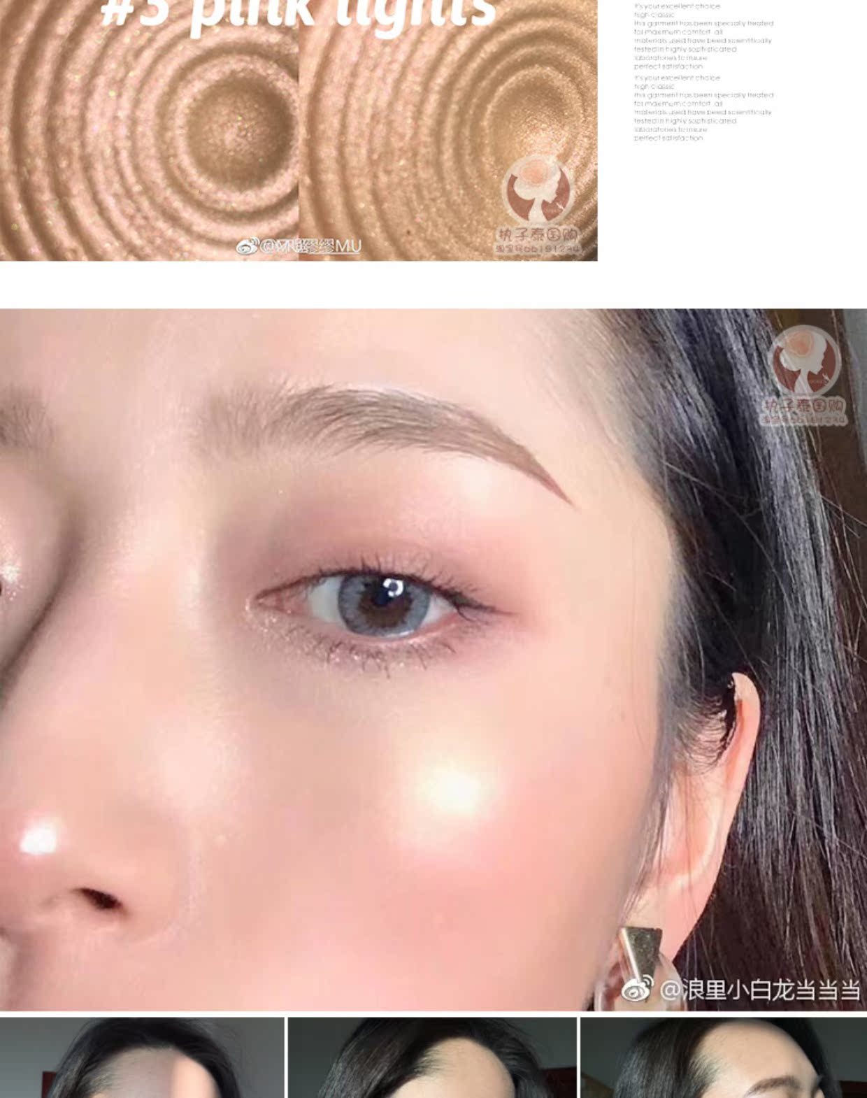 Spot búp bê mèo Thái Lan karmart nướng nổi bật flash tôi đề nghị phấn đánh khối