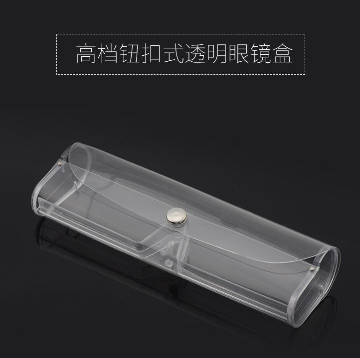 Etui à lunettes - Ref 1248878 Image 4