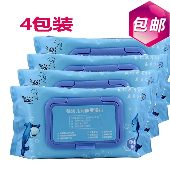 Khăn giấy ướt tay và miệng cho trẻ em của Pháp 80 Vẽ 4 gói Khăn ướt cho trẻ sơ sinh và trẻ em có nắp, không màu và không mùi - Khăn ướt
