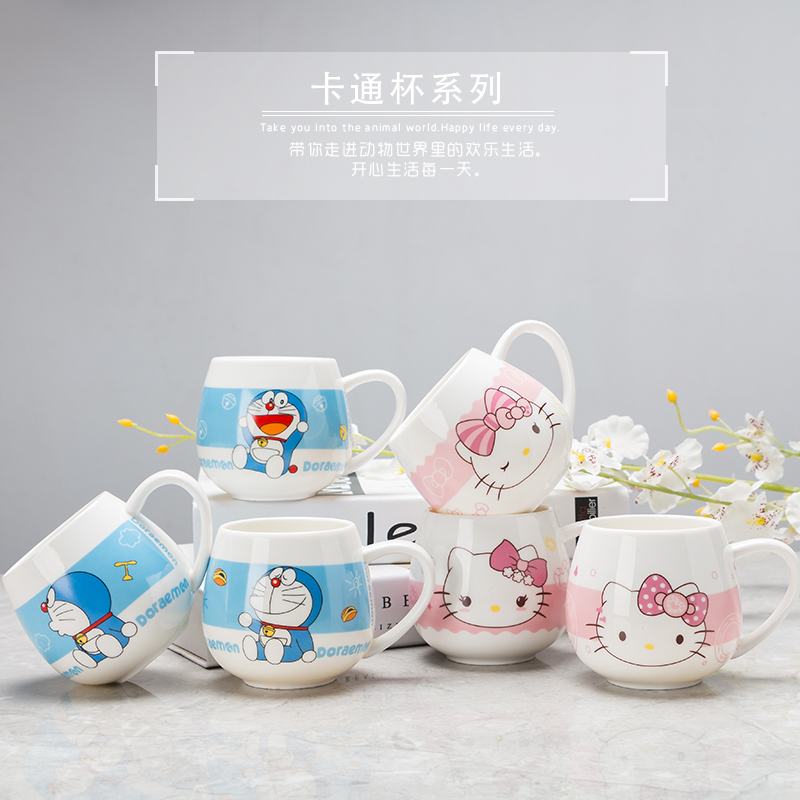 Mark Cup Creative Cartoon Ceramic Cups Coffee Cup Lovers Water Glass Bulb Cups HELLO KT