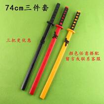 Performance childrens toy sword Childrens wooden sword boy wooden toy samurai blade cos stage performance wooden knife