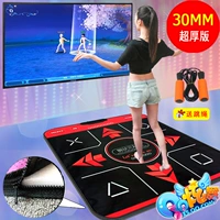 Trung Quốc dày đặc thể thao độ nét cao máy thể dục máy tính trò chơi trực tuyến tải về máy tính xách tay nhà duy nhất nhảy thảm - Dance pad thảm nhảy game tại nhà