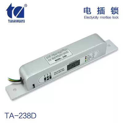 TA-238D mini narrow body electric bolt lock time delay electric lock with signal feedback low temperature electric lock