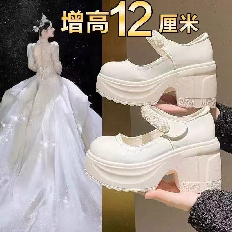 High-Heeled Wedding Shoes for Women, Special Height-Increasing Tool for Brides and Wedding Dresses, Soft-Soled, Lightweight, Thick-Heeled, Velcro Mary Jane Bridesmaid Shoes