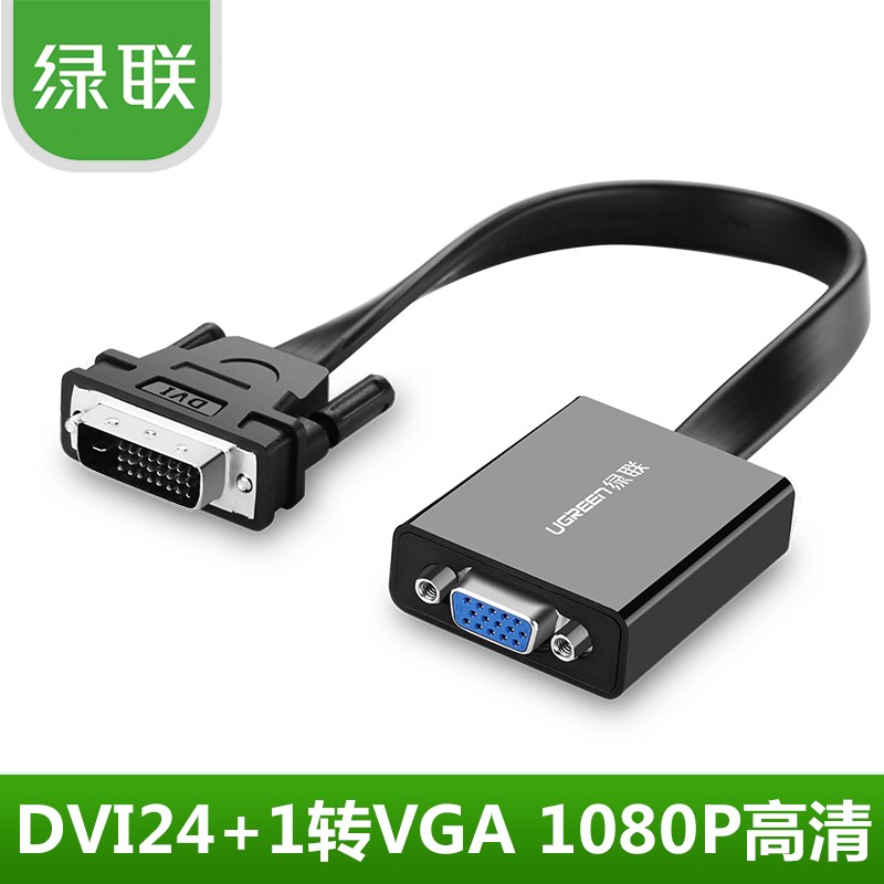 Green Union 40259 DVI24 1 turn VGA adapter DVI-D transfer VGA transfer wire converter 40387
