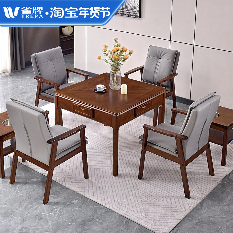 Peacock high-end solid wood mahjong machine fully automatic new bass table dual-use rollercoaster electric red wood mahjong table-Taobao