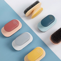 Handle laundry brush Household simple plastic small brush Clothes and shoes cleaning brush plate brush Multi-functional soft hair shoe brush