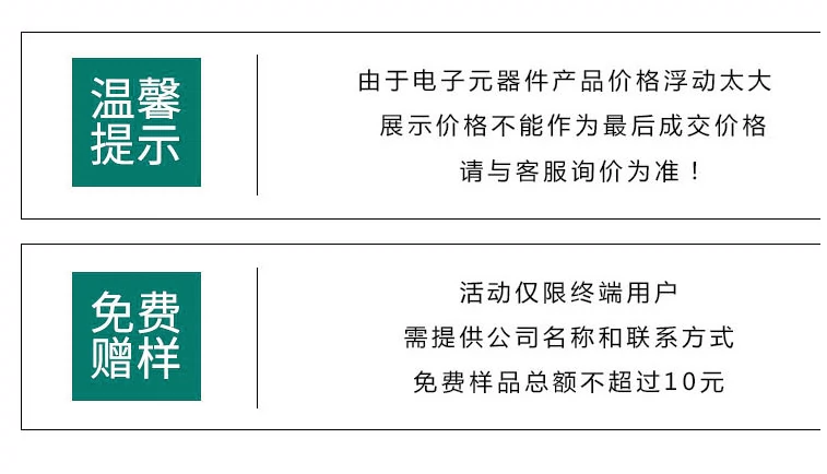 chức năng của ic 7805 Bộ khuếch đại hoạt động chip lớn tại chỗ chất lượng cao hoàn toàn mới LM358 LM358DR LM358M SMD SOP-8 chức năng ic 7805 chuc nang cua ic