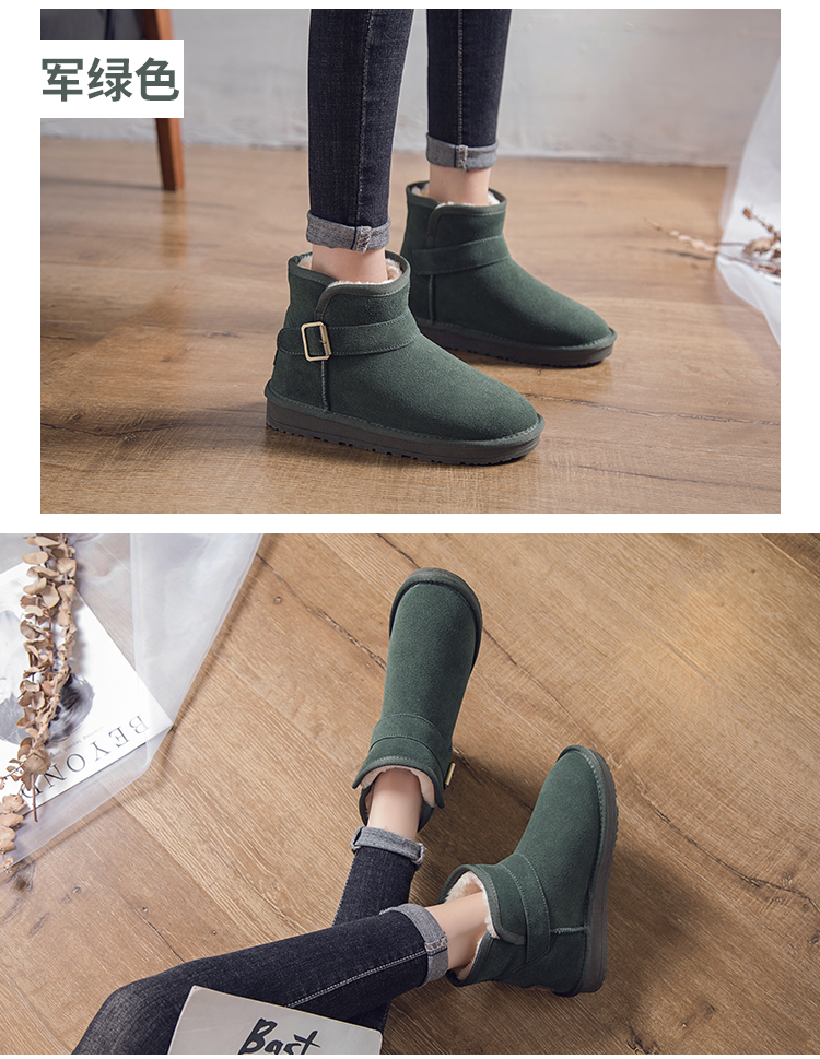Bottes mi-saison femme OTHER en TPR - Ref 3251663 Image 19