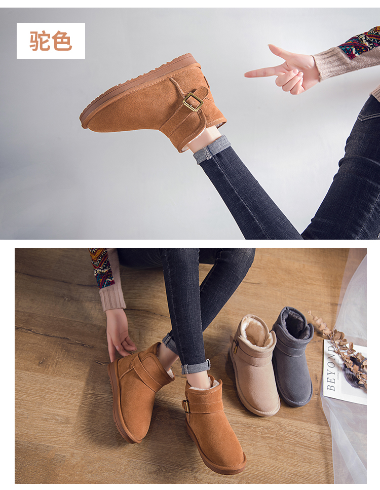 Bottes mi-saison femme OTHER en TPR - Ref 3251663 Image 15
