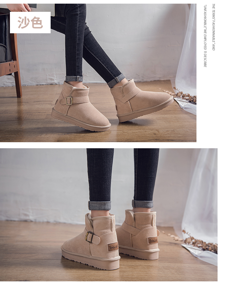Bottes mi-saison femme OTHER en TPR - Ref 3251663 Image 13