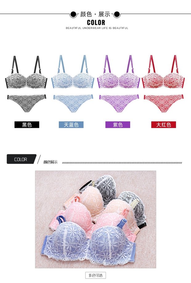 Sexy Lace 1/2 Tube Cô gái hàng đầu Đồ lót ngực nhỏ Áo ngực dày Half Cup Thoải mái Thu thập có thể điều chỉnh áo ngực áo dán ngực