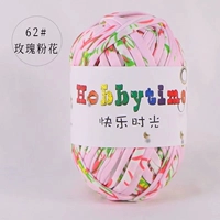 Оранжевый 62# Розовый порошок цветок