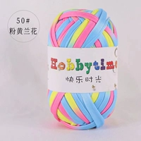 Ярко -желтый 50# розовая орхидея