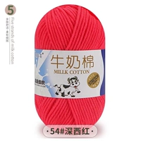 Роза красный · 54#глубокий западный красный ·