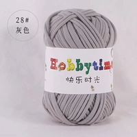 Серый 28# серый