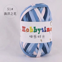 Синий 51# морской цветок