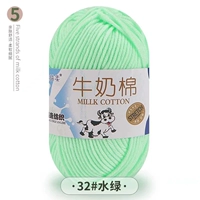 Светло -зеленый · 32#вода зеленый ·