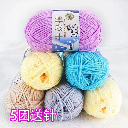 Клубок пряжи, детская кукла, шарф, крючок для вязания ручной работы, иголка, плетеный набор материалов, DIY