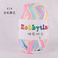 Рис белый 61# радужный сахар цветок