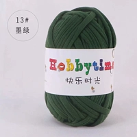 13# чернила зеленые