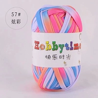 Красный 57# красочный