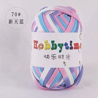 Браун 70# Xintianlan