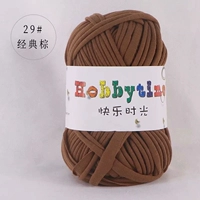 Темно -коричневый 29# классический