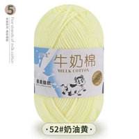 Золото · 52#кремовый желтый ·