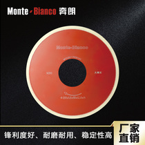 Running for Brand 200mm marble Cut-cut sheet Cloud stone sheet stone special without collapsing corner mill cutting saw blade