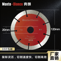 Running for ceramic cutting sheet T120 special diamond saw blade sharp not collapsing edge labor-saving low noise tile welding