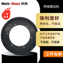 Running for Long Monte-Bianco edging wheel ceramic grinding edge diamond wheel sharp abrasion-proof diamond grinding edge wheel