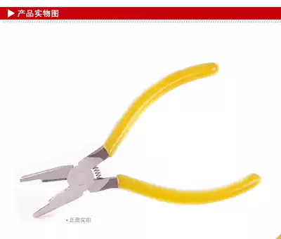 K1 K2 K3 K4 K5 K7 terminal block crimping pliers telecommunications dedicated wire crimping pliers