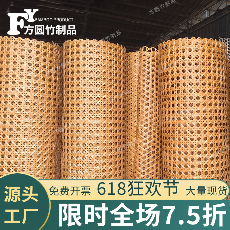 Carbonized Bamboo Mat Ceiling Background Wall Decoration for Guesthouses, Restaurants, Tea Rooms, Vintage Handmade Bamboo Woven Straw Mat Decoration for Weddings Carbonized Bamboo Mat Ceiling Background Wall Decoration for Guesthouses, Restaurants, Tea Rooms, Vintage Handmade Bamboo Woven Straw Mat Decoration for Weddings