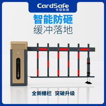 car park fence road gate smart automatic road gate high-end black road gate cell gate anti-smashing car fence type road gate