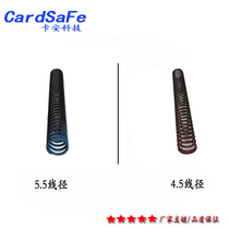 Weijie barrier gate spring Parking barrier gate movement 6 5 7 0 Wire diameter K Tuoanjubao barrier gate spring pressure spring