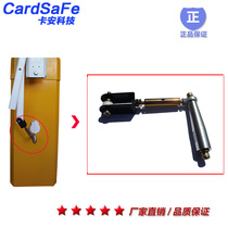 Weijie barrier gate fence rod accessories Barrier gate fence rod connecting shaft Fence rod Connecting barrier gate U-shaped connecting rod rod