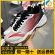 Anta Aurora Badminton Shoes for Men 2025 New Summer Anti-Slip Table Tennis Shoes Special Sports Shoes 112524461