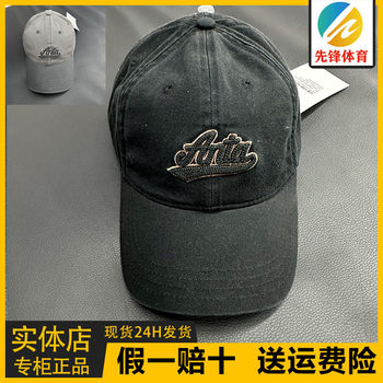 Anta Baseball Cap for Men and Women, Sun Hat, Simple, Casual, Versatile, Fashionable, Retro, Stylish, Peaked Cap 192448261