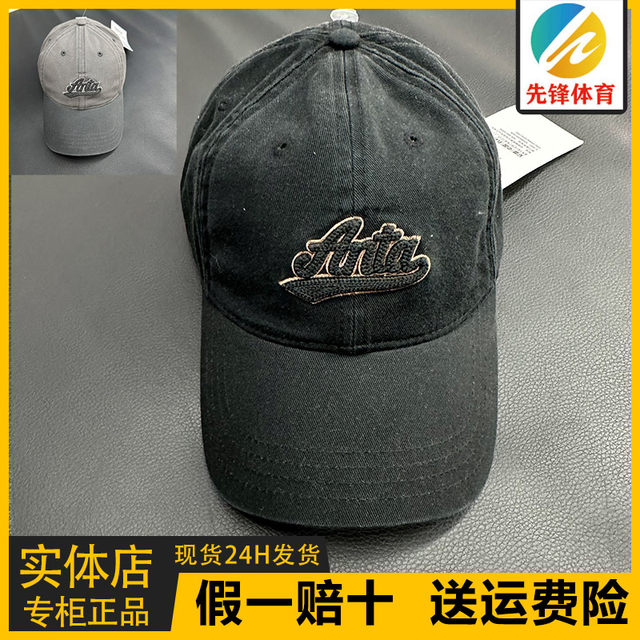 Anta Baseball Cap for Men and Women, Sun Hat, Simple, Casual, Versatile, Fashionable, Retro, Stylish, Peaked Cap 192448261