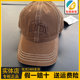 Anta Baseball Cap for Men and Women, Sun Hat, Simple Casual Versatile Fashion Retro Fashion Peaked Cap 192438261
