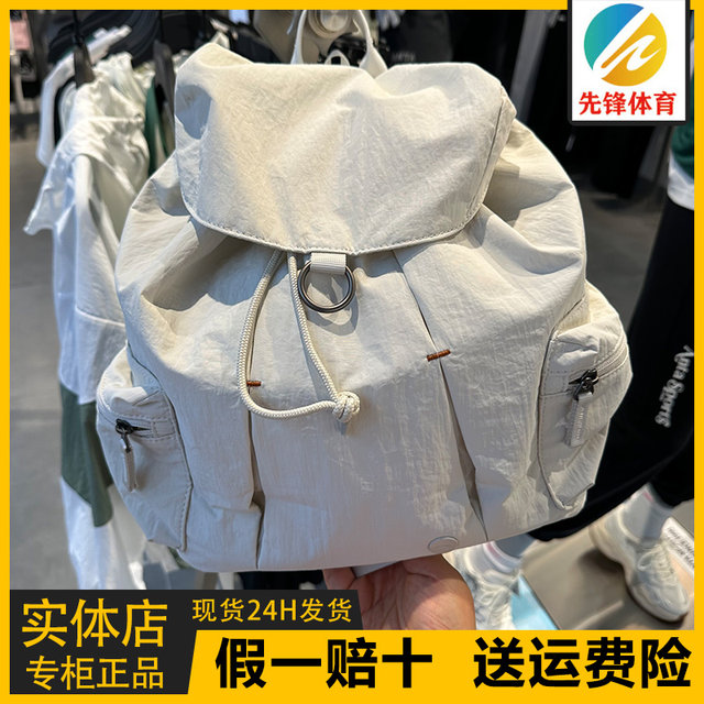 Anta Women's Backpack 2025 Autumn New Fashion Casual Wear-Resistant Large Capacity Travel Backpack 192538157